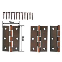 和気産業 厚口ステンレス丁番 76mm GB VE-055 1個(2枚)（直送品）