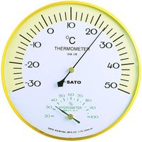 オリンピア照明 【セット】加湿器オフホワイトGHA001W-FJ ＆SATO ハーモニー温湿度計 4526765076242 1セット（直送品）