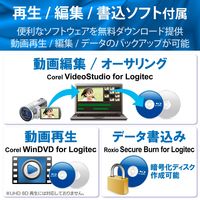 Blu-rayディスクドライブ/USB3.0/スリム/再生&編集ソフト付/UHDBD対応/Type-Cケーブル付属/ホワイト LBD-PVA6U3CVWH