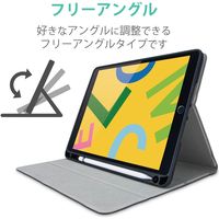 iPad ケース カバー 第7世代 第8世代 10.2 対応 フラップ TPU ブラック TB-A19RSABK エレコム 1個（直送品）
