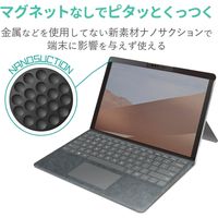 Surface Go2用 プライバシーフィルター 除き見防止 ブルーライトカット反射防止  TB-MSG20FLNSPF2 エレコム 1個