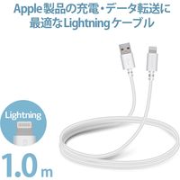 ライトニングケーブル 1m 高耐久 A-Lightning ホワイト MPA-FUALS10WH エレコム 1個（直送品）
