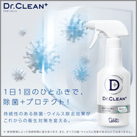エステー Dr.CLEAN+除菌・ウイルス除去スプレー 500mL 909933 1本　アルコール　除菌剤