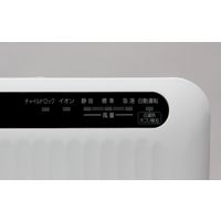 アイリスオーヤマ 空気清浄機 ホコリセンサー付 PMAC-100-S 1台