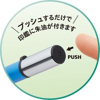 シヤチハタ シュティック シルバーブラック CPS-A5 1個