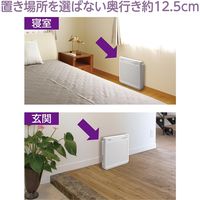 象印マホービン 空気清浄機 PU-HC35-WA 1個