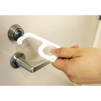 グリーンクロス ドアオープナー 6300004482 1個（直送品）