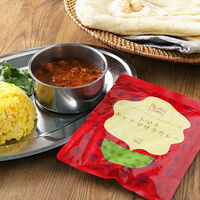 【ロハコ・アスクル限定】トマトチャナマサラカレー 1人前・180g 1セット（1個×20）オリジナル レトルト オリジナル