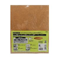 ビッグマン Bigman(ビッグマン) 紙ヤスリ#400 048639 1セット(10枚)