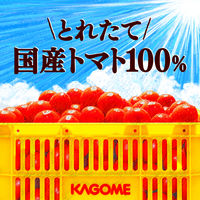 カゴメ トマトジュースプレミアム 食塩無添加 160g 1箱（30缶入）