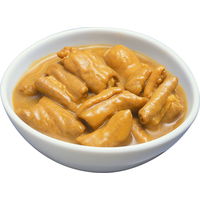 ホテイフーズ　もつカレー　1セット（24個）　カレー缶詰