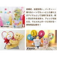 宝興産 アップライト チックチェック 201810808 1セット(10枚)