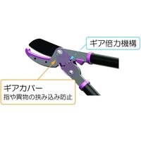 三陽金属 ザクト太枝切鋏グリーン ANG-500 1203 035603 1本（直送品）