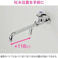 カクダイ ホリダーシモン 万能ホーム水栓用パイプ 長さ170ミリ 呼13 GA-HD004 1本