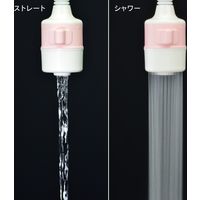 カクダイ ガオナ カバー付出湯管 小型湯沸器用 (500mm アダプター付き 交換 キッチンシャワー) GA-HK014 1本