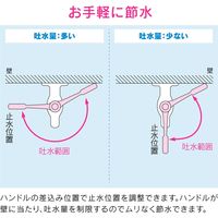 カクダイ ガオナ レバーハンドル 75ミリ 感染対策 GA-HG012 1個