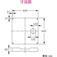 カクダイ ガオナ 洗濯機用防水パン 640×640mm (水滴から守る ホワイト) GA-LF038 1個（直送品）