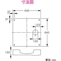 カクダイ ガオナ 洗濯機用防水パン 640×640mm 高さアップ (水滴から守る かさ上げ ホワイト) GA-LF039 1個