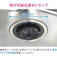 カクダイ 【まとめ買い】 ガオナ 菊割れフタと止水フタのセット 15センチ用 排水口カバー 3個入 GA-PB072 1セット