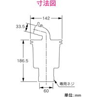 カクダイ これカモ 洗濯機用 排水口接続トラップ (におい防止 防虫効果 呼50VP・VU管兼用 縦排水用) GA-LF044 1個（直送品）