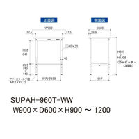 【車上渡し】山金工業 ワークテーブル150 軽量作業台 高調整 半面棚板付 幅900×奥行600×高900～1200mm Sホワイト 1台（直送品）