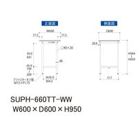 【車上渡し】山金工業 ワークテーブル150 軽量作業台 固定式 全面棚板付 幅600×奥行600×高さ950mm シルキーホワイト 1台（直送品）