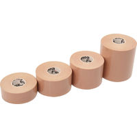 ムトーエンタープライズ FINOAキネシオロジーテープ 25MM 270 1セット(10個)