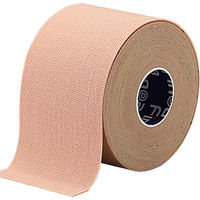 ムトーエンタープライズ キネシオロジーテープFREX 50MM 377 1セット(6個入)