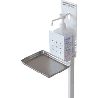 ライオン事務器 消毒液スタンド脚付足踏式 SS-1FSL 幅300×奥行300×高さ1030mm SS-1FSL 1台（直送品）
