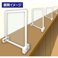 アルファ サイド飛沫シールド KB8-0234 1枚（直送品）