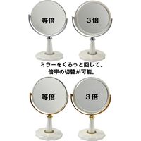 センコー ドゥーズクリスタル　スタンドミラー　クローム・ゴールド 各１個 ２色セット AWN101129 2個セット（直送品）