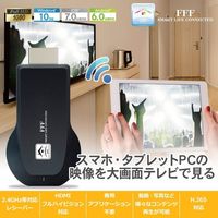 Wi-Fi HDMIドングルレシーバー フルHD Miracast MAL-FWTVWDD01B 1個 フィールドスリー