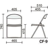 【設置込】コクヨ CF-9 会議イス 折りたたみイス ＣＦー９ ブラック×ブラック CF-9BGNE6 1脚（直送品）