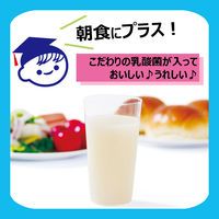 伊藤園 チチヤス 朝のYoo 濃い乳酸菌 紙パック 200ml ヨーグルト味 1箱（24本入）