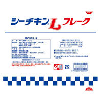 業務用 シーチキンLフレーク 300g 1セット（1個×2）はごろもフーズ ツナ