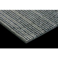 スミノエ 業務用タイルカーペット ECOS SG-400 SG-479 500×500mm 4955141387298 1セット(20枚入)（直送品）