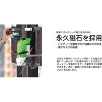 コードレスライトボーラー ISK-LB30LI 1個 育良精機（直送品）