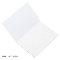 コクヨ キャンパス まとめがはかどるノートふせん メ-NT100BTS 1セット(10冊)