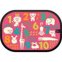 ビタットジャパン ビタット　日差し防止シェード　ビタットシェード　ナンバー 12個セット 346484 1セット(12個)（直送品）