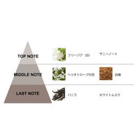 日本香堂 イニシャルラタンブーケ レーヴ ブラン 3個セット 347882 1セット(3個)（直送品）