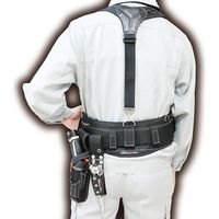 三共コーポレーション DBLTACT ハーネスサポーター DT-HS-NC #580112 1個（直送品）