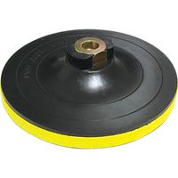 三共コーポレーション TRAD ディスクグラインダーTCG-100MS #820774　1個（直送品）