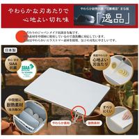 THK-LBK 耐熱抗菌まな板 逸品 黒　1枚 三洋化成（直送品）