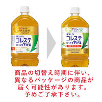 【機能性表示食品】サントリー 伊右衛門プラス コレステロール対策 1L 1箱（12本入）