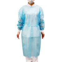 原田産業 PEラミネート不織布ガウン ライトブルー 30021-032 1パック（10枚入）