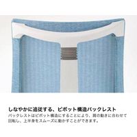 【組立設置込】イトーキ アクトチェア ハイバック メッシュ ランバー無 肘無 樹脂脚 ウレタンキャスター ハンガー付 灰×グレイッシュブラウン 1脚（直送品）