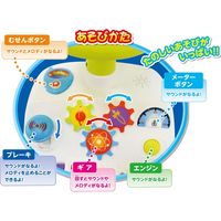 ヴィットハート バズ・ライトイヤー　スペースライドオンカー 4580160403089 1個（直送品）