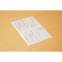 コクヨ　キャンパスノート　プリント貼付用　B5ワイド　B罫6mm　20冊　ノ-3HBN（直送品）