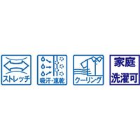 ボストン商会 テーパードパンツ ネイビー SS 22304-19 2枚（直送品）