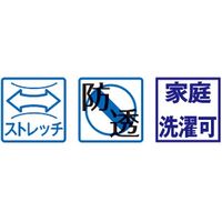 ボストン商会 シャツ(半袖) ブラック 3L 23311-99 2枚（直送品）